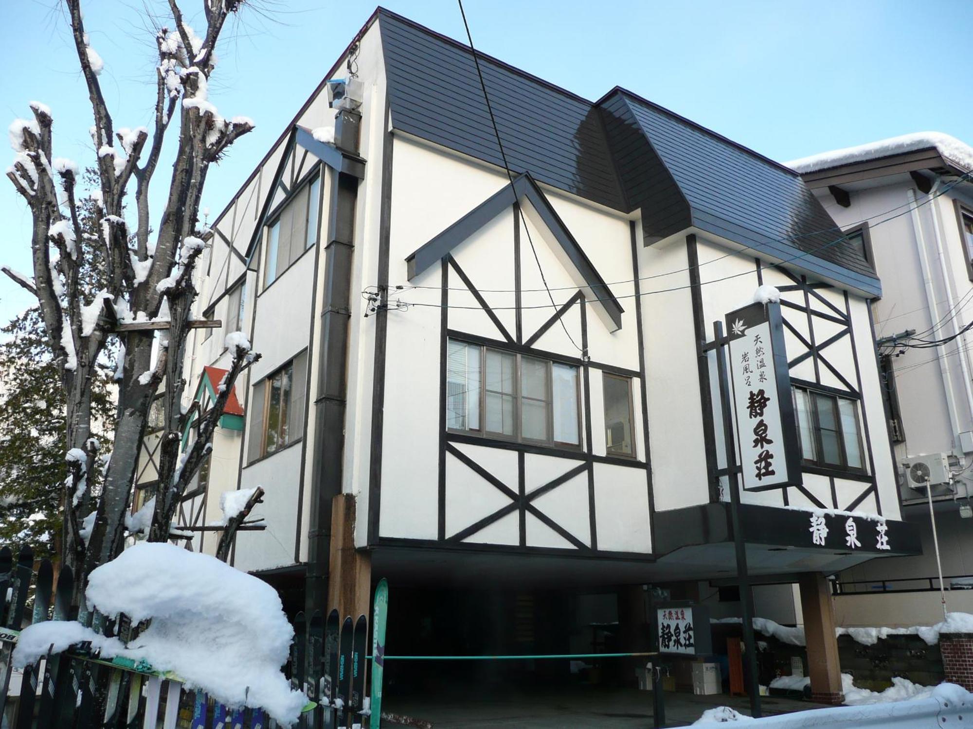 Seisenso Hotel Nozawaonsen Ngoại thất bức ảnh